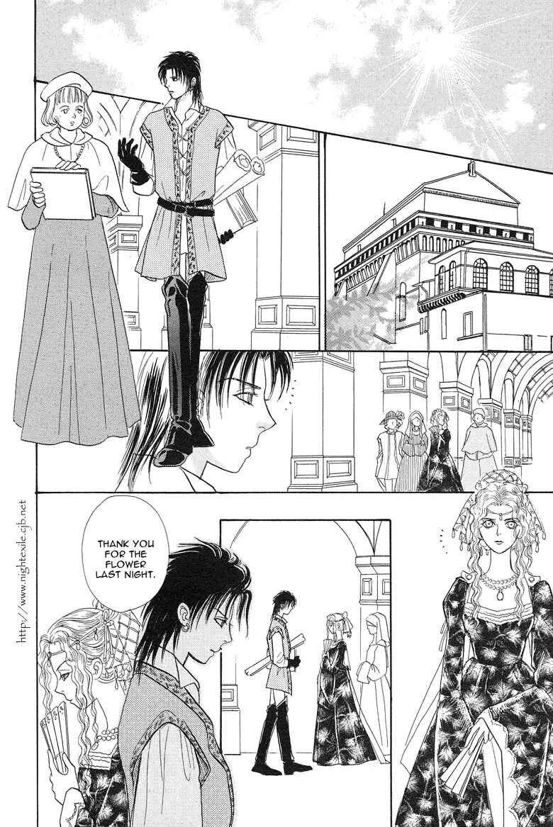 Page 28 Chapter 6 Kenja no Ishi