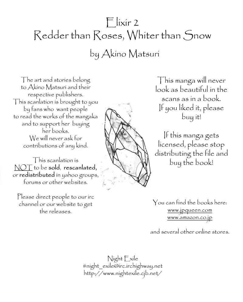 Page 3 Chapter 6 Kenja no Ishi