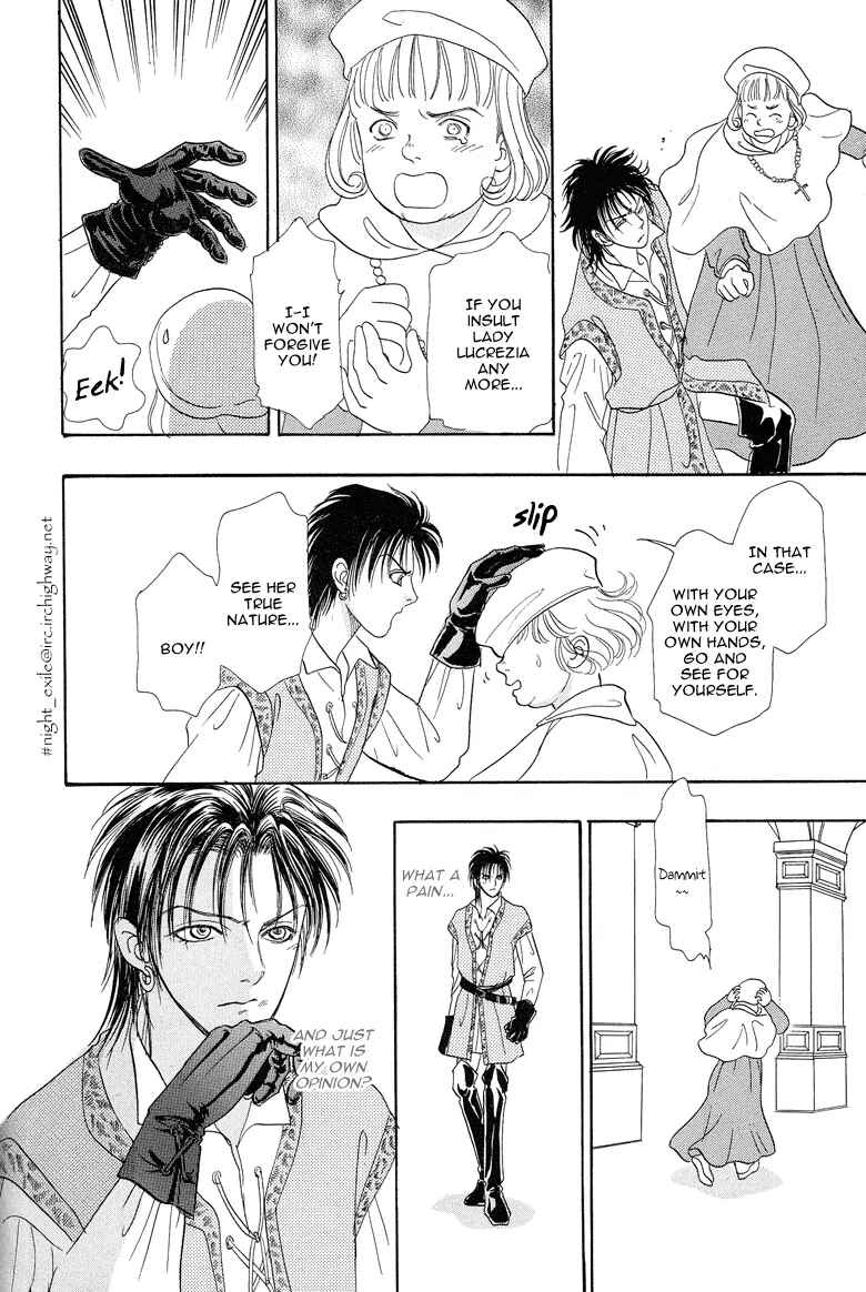 Page 32 Chapter 6 Kenja no Ishi