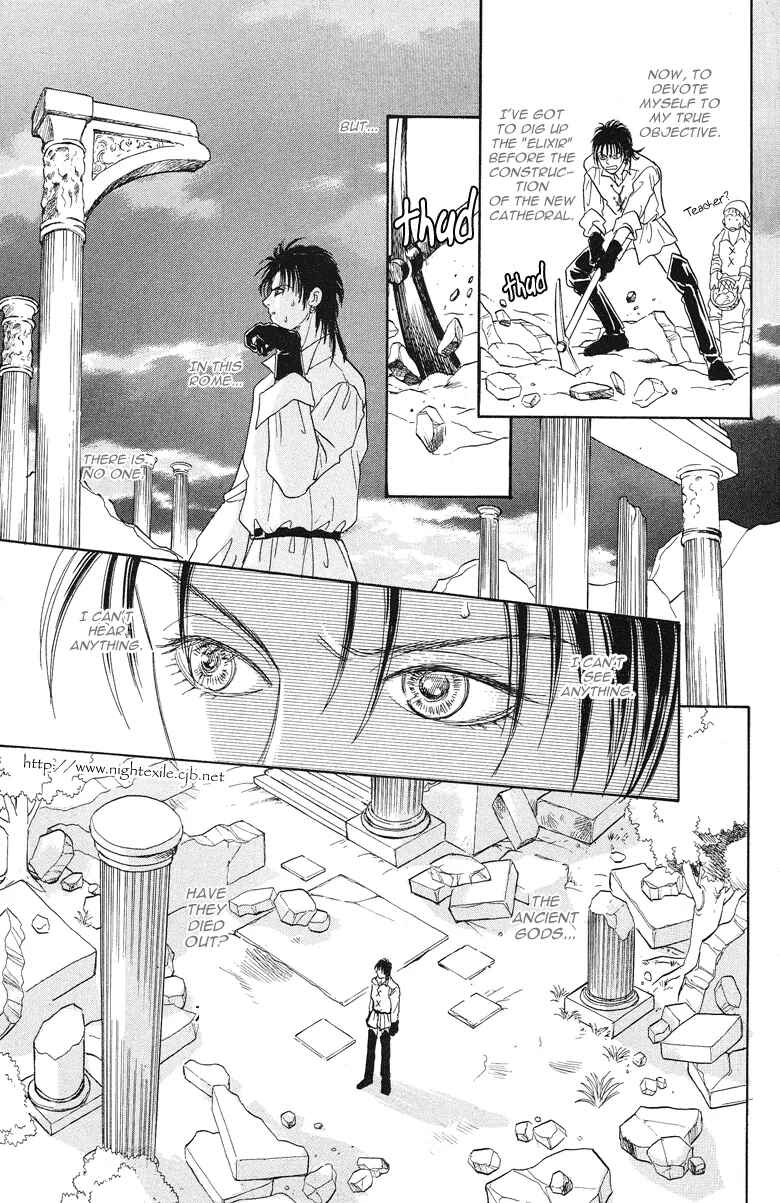 Page 33 Chapter 6 Kenja no Ishi