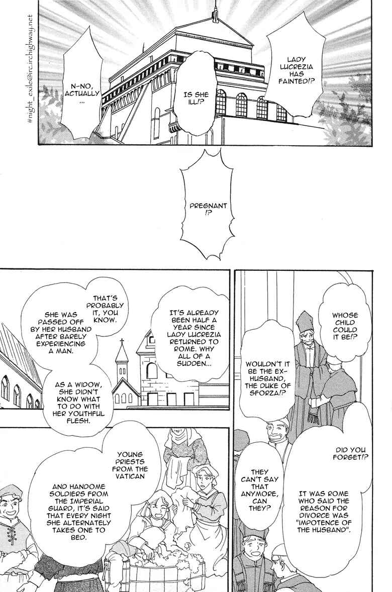Page 35 Chapter 6 Kenja no Ishi