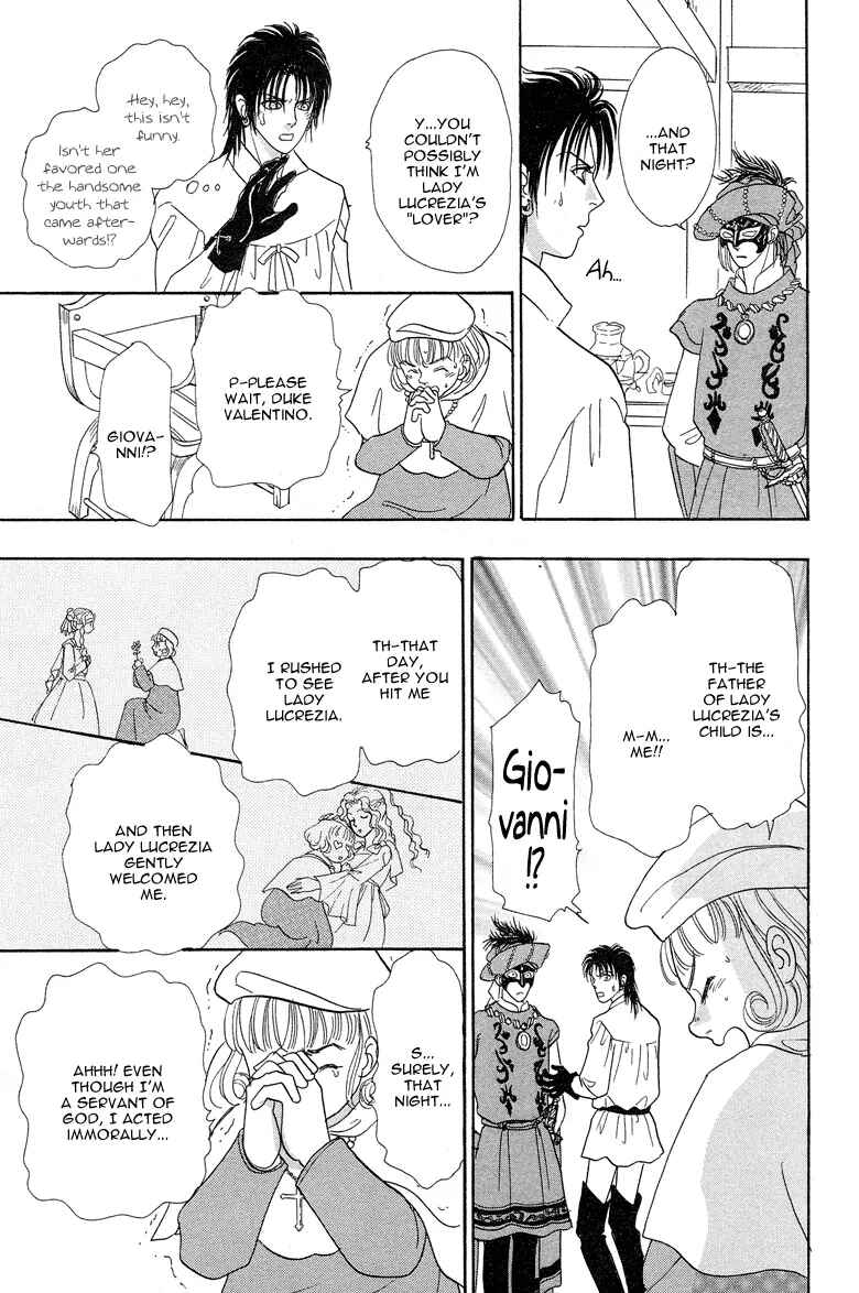 Page 39 Chapter 6 Kenja no Ishi