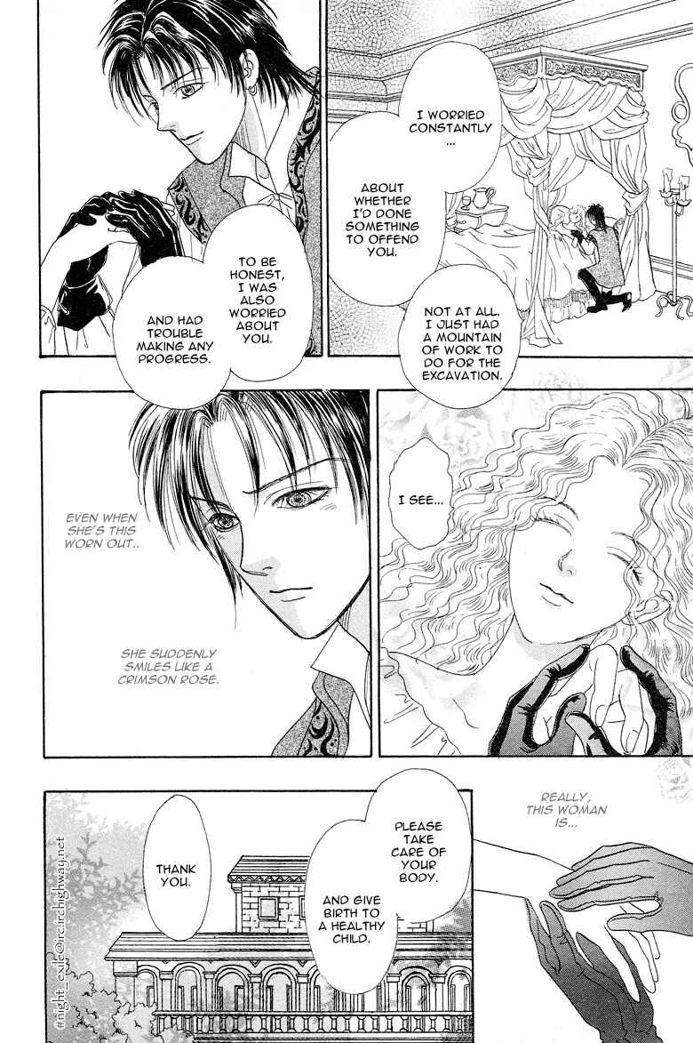 Page 42 Chapter 6 Kenja no Ishi
