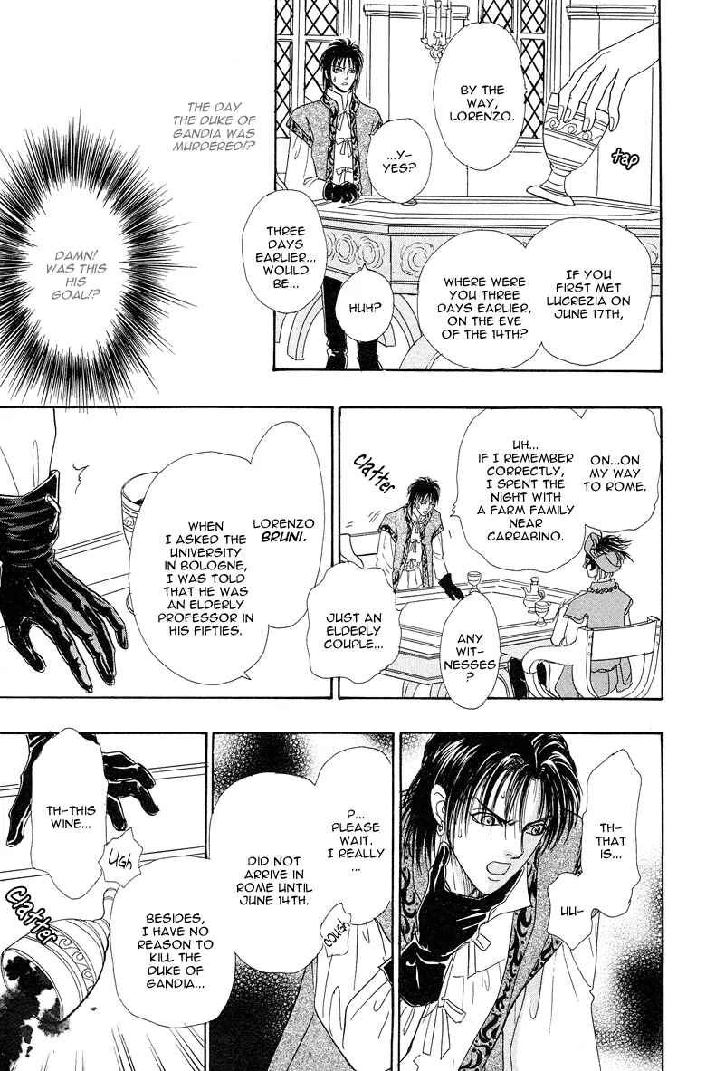 Page 45 Chapter 6 Kenja no Ishi