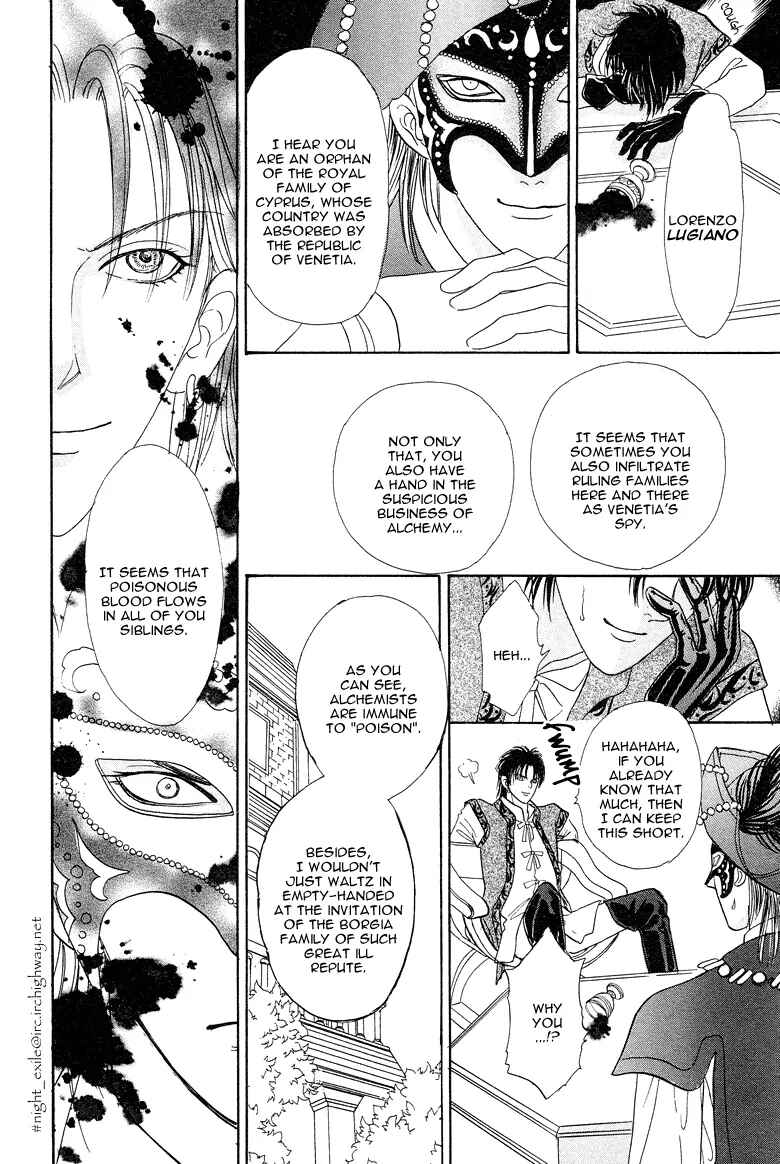 Page 46 Chapter 6 Kenja no Ishi