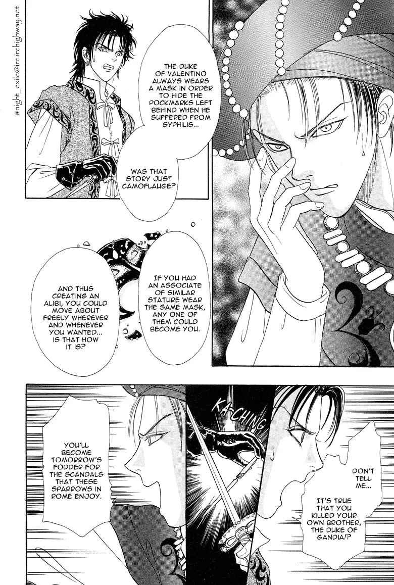 Page 48 Chapter 6 Kenja no Ishi