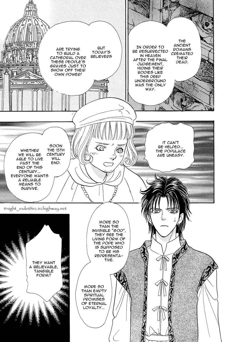 Page 53 Chapter 6 Kenja no Ishi