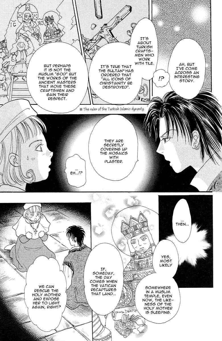Page 55 Chapter 6 Kenja no Ishi