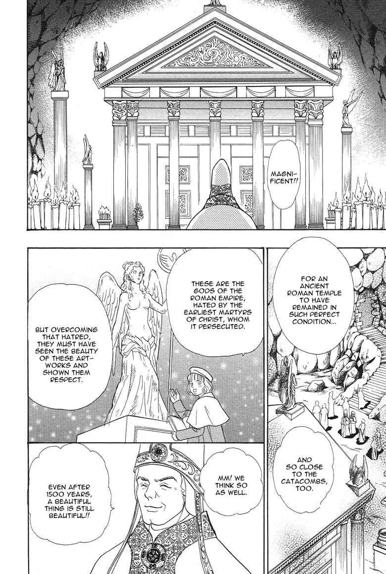 Page 60 Chapter 6 Kenja no Ishi