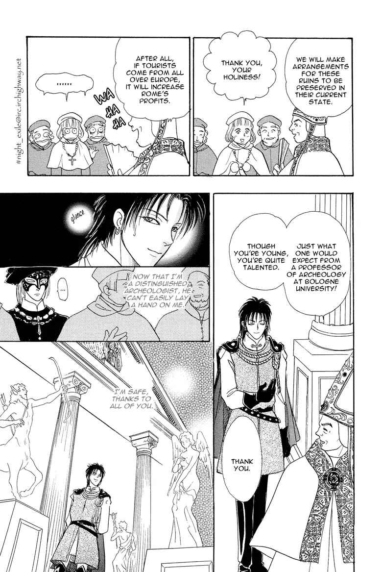 Page 61 Chapter 6 Kenja no Ishi