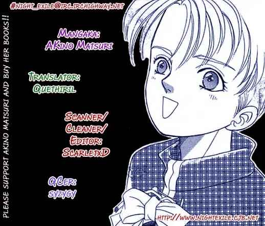 Page 1 Chapter 7 Kenja no Ishi