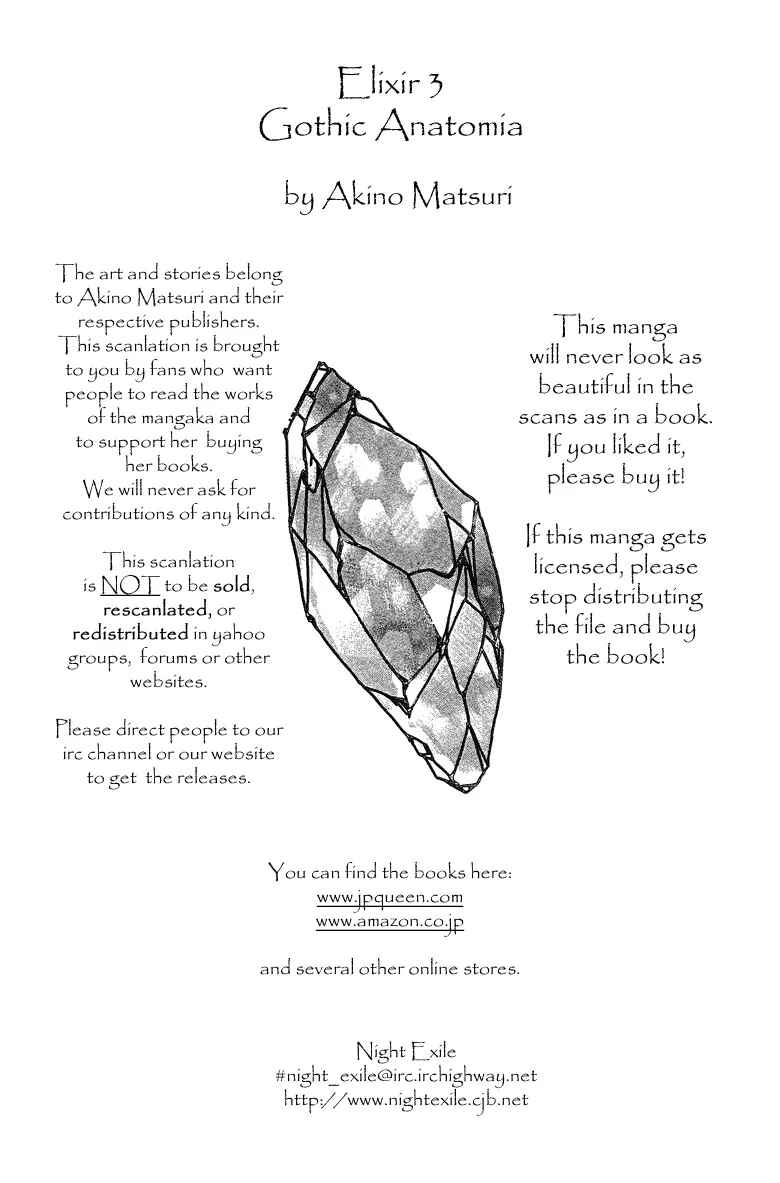 Page 11 Chapter 7 Kenja no Ishi