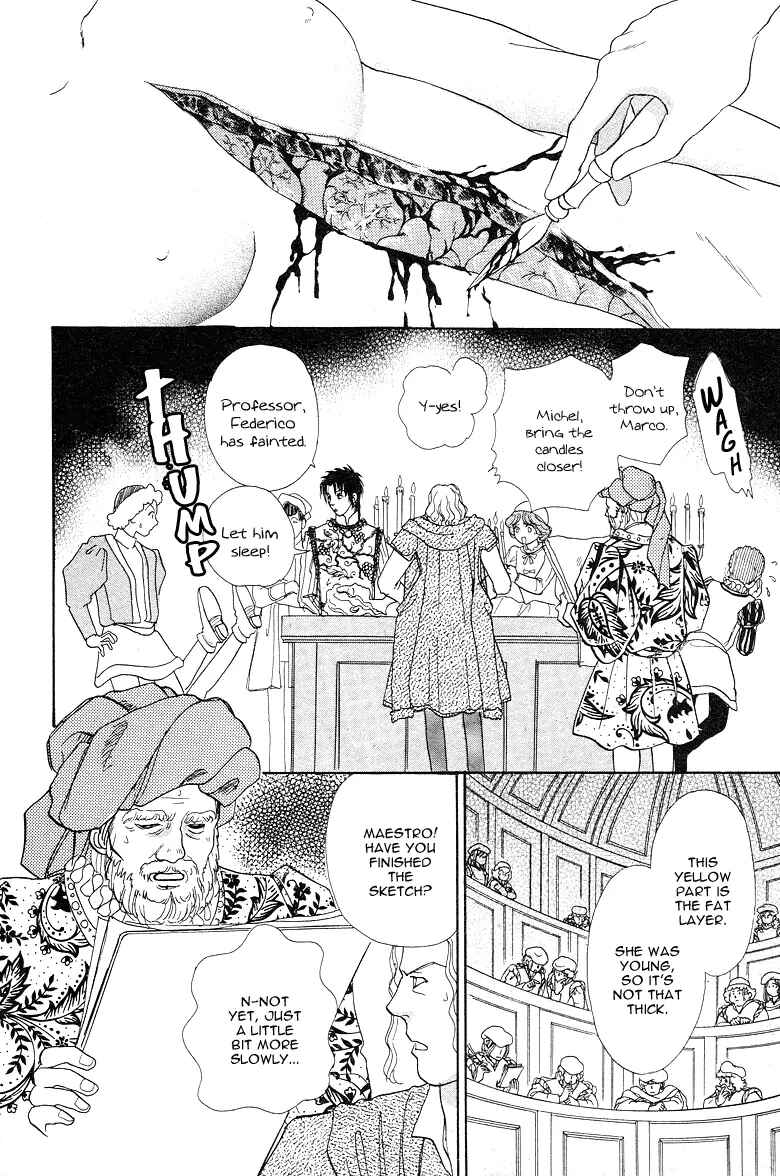Page 13 Chapter 7 Kenja no Ishi