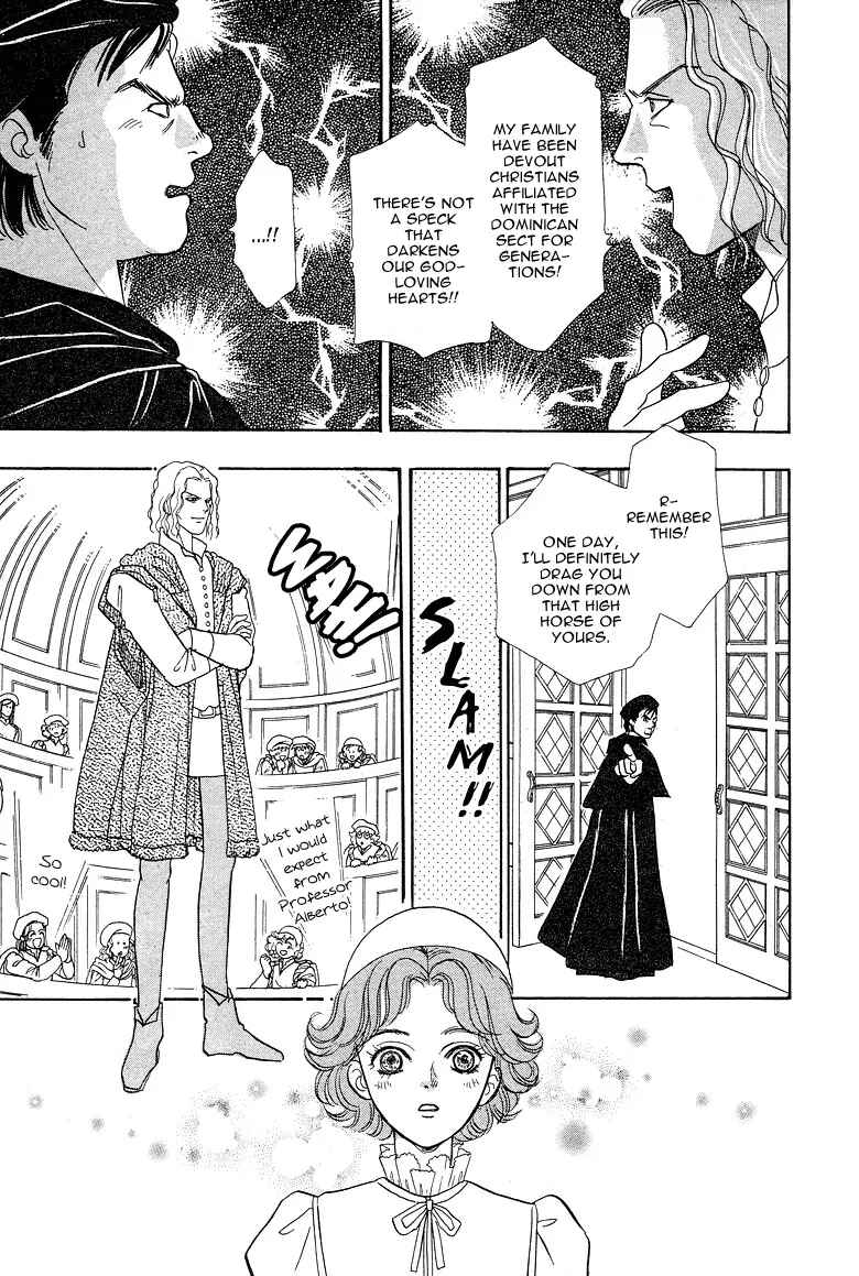 Page 18 Chapter 7 Kenja no Ishi