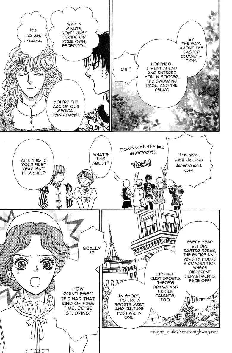 Page 20 Chapter 7 Kenja no Ishi