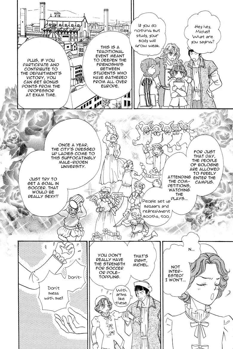 Page 21 Chapter 7 Kenja no Ishi