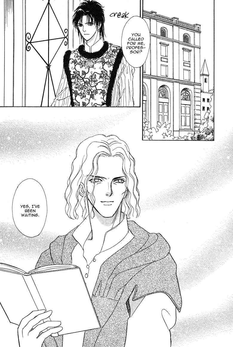 Page 24 Chapter 7 Kenja no Ishi