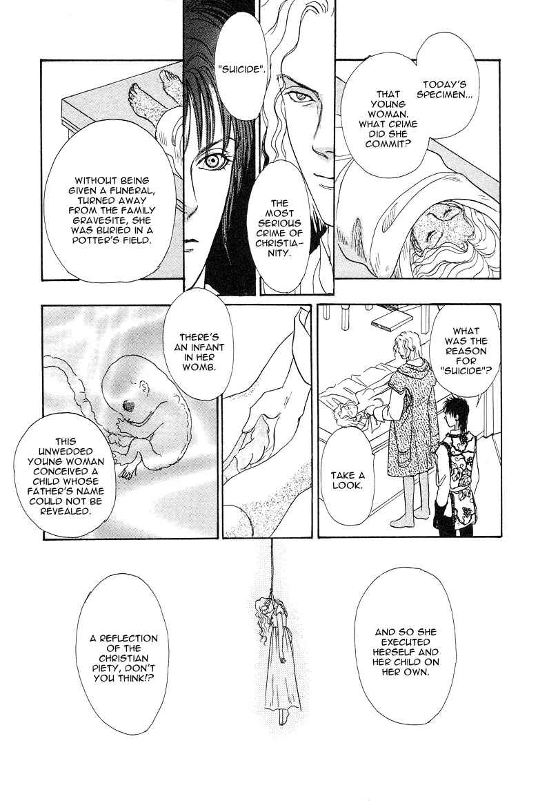 Page 26 Chapter 7 Kenja no Ishi