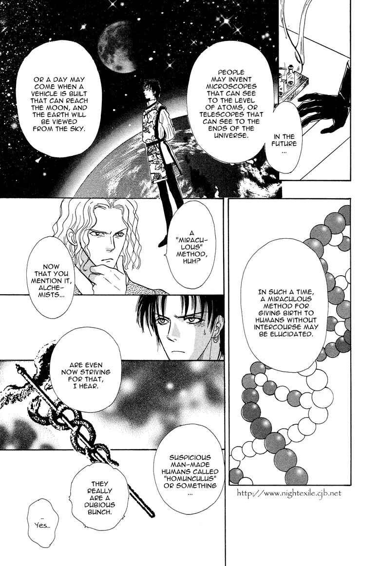 Page 30 Chapter 7 Kenja no Ishi