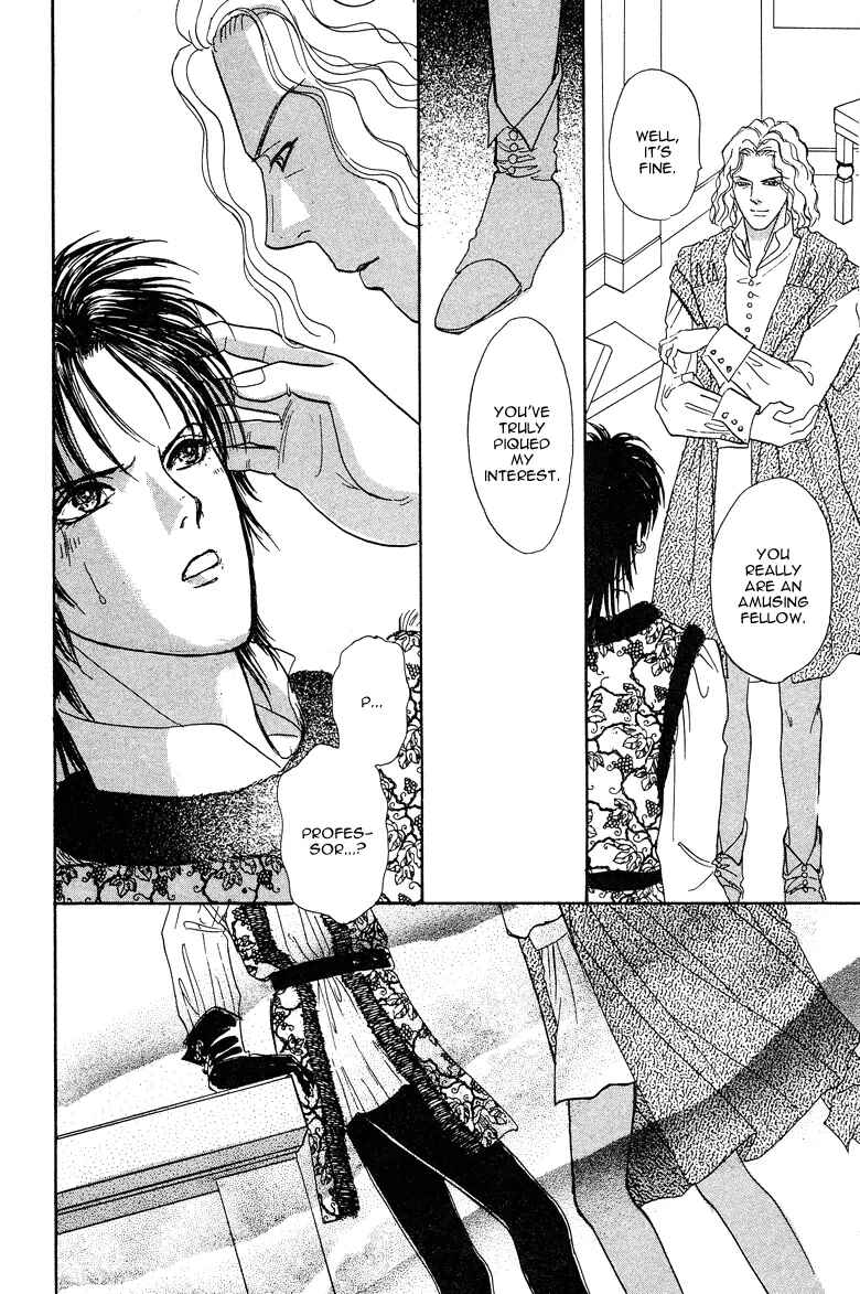 Page 31 Chapter 7 Kenja no Ishi