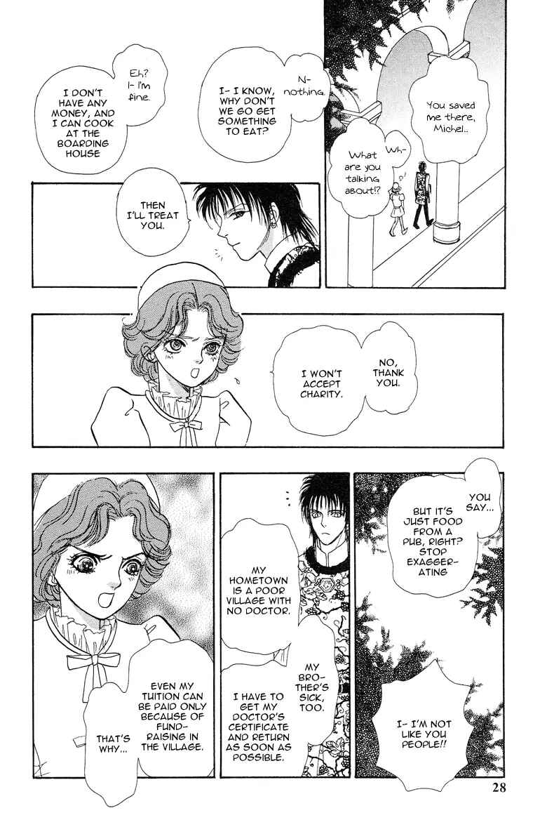 Page 33 Chapter 7 Kenja no Ishi