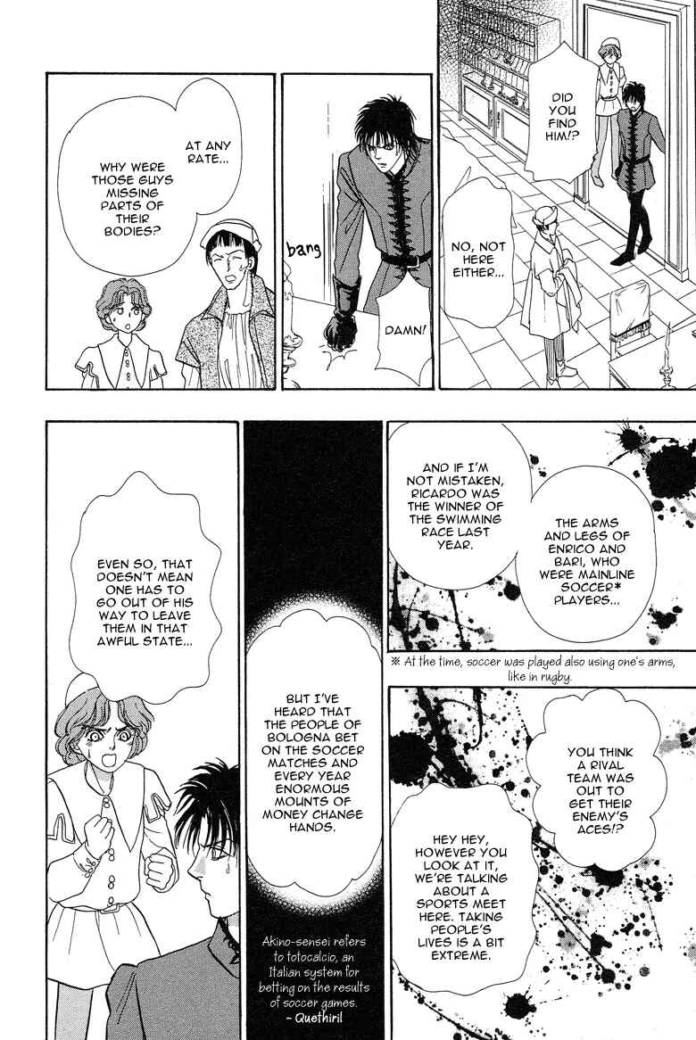 Page 45 Chapter 7 Kenja no Ishi