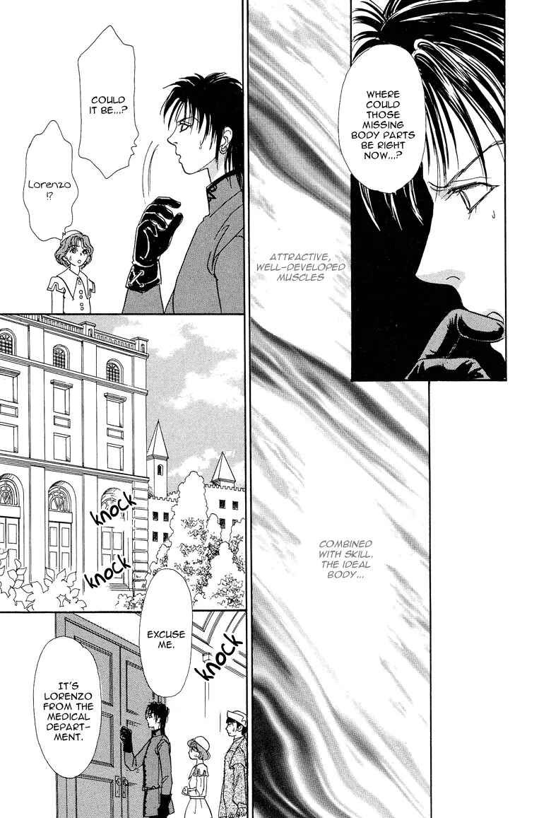 Page 46 Chapter 7 Kenja no Ishi