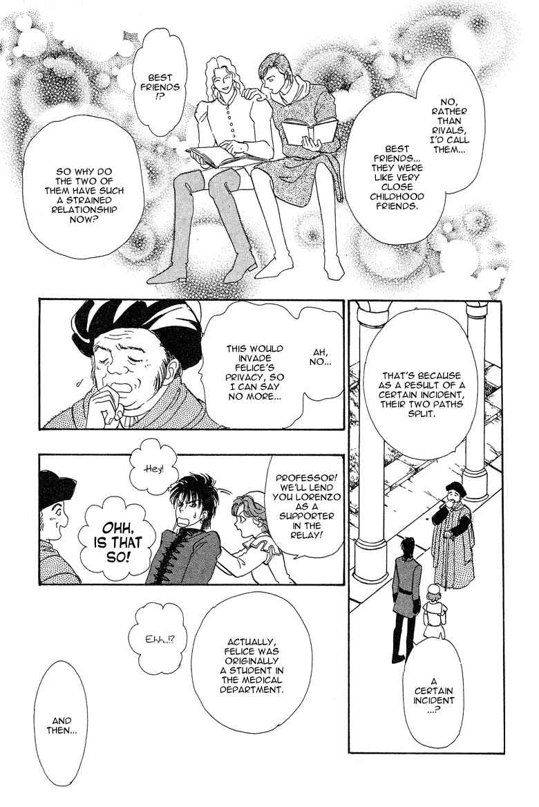 Page 56 Chapter 7 Kenja no Ishi
