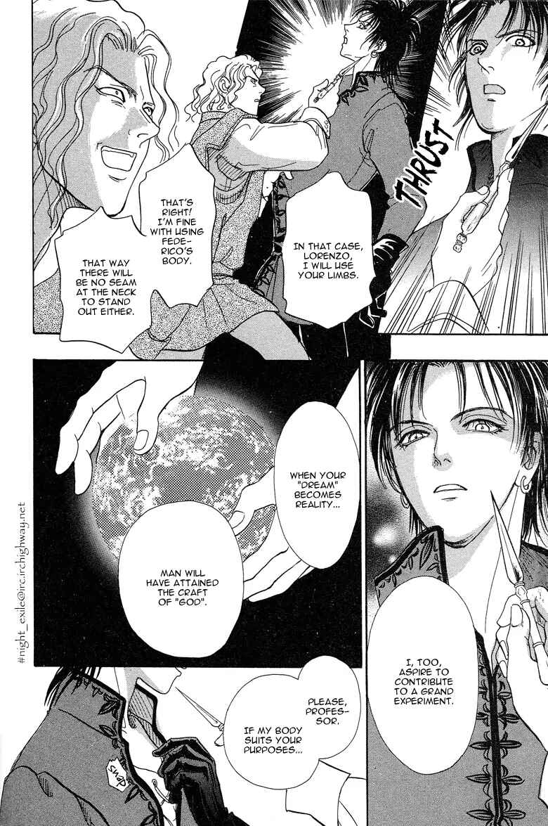 Page 75 Chapter 7 Kenja no Ishi