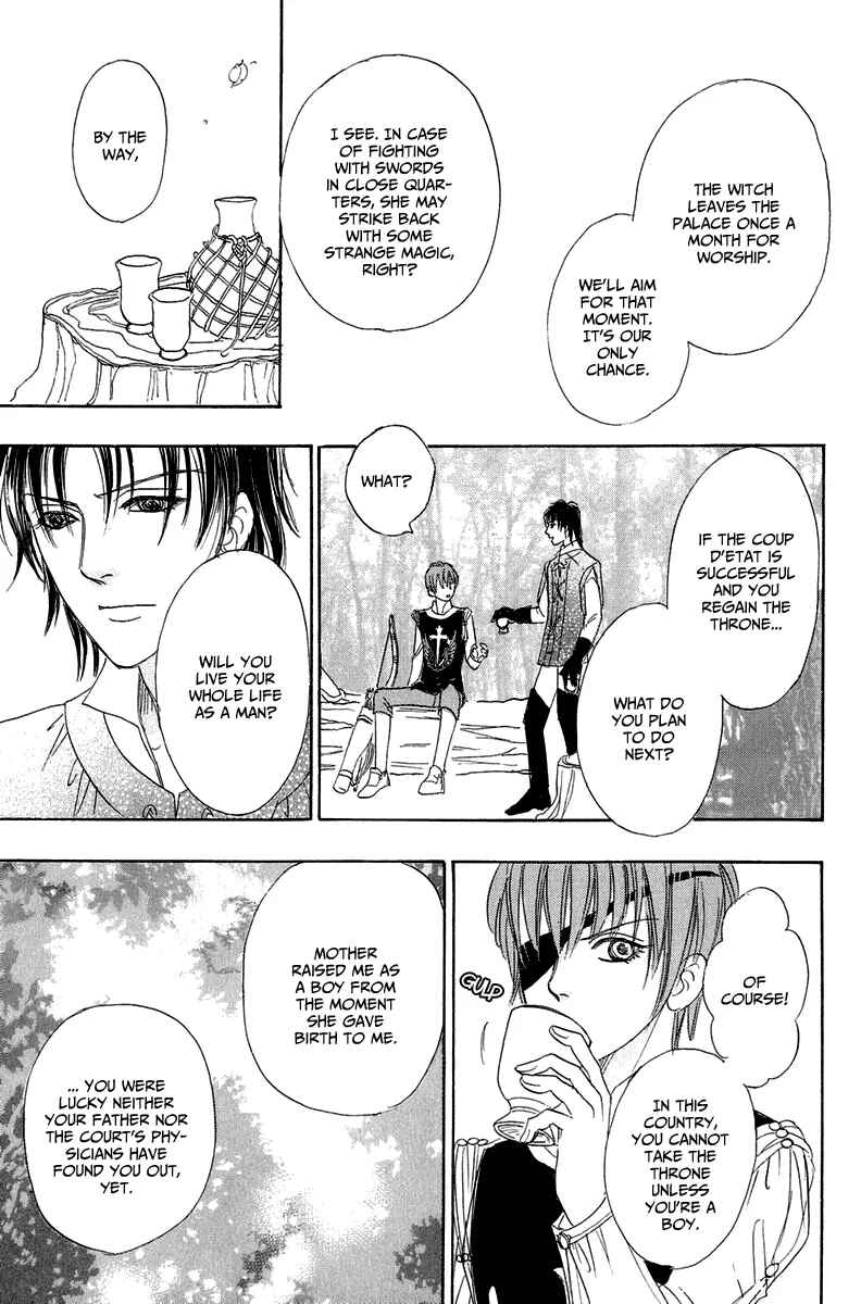 Page 20 Chapter 16 Kenja no Ishi