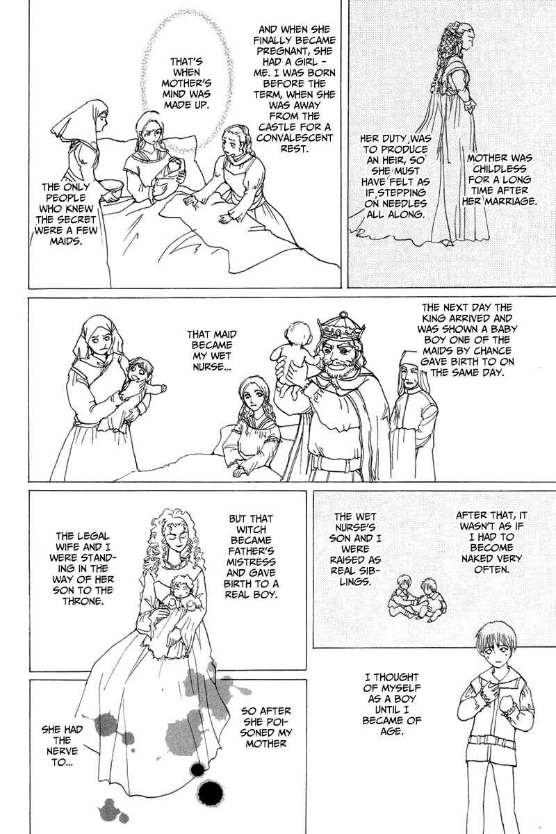 Page 21 Chapter 16 Kenja no Ishi