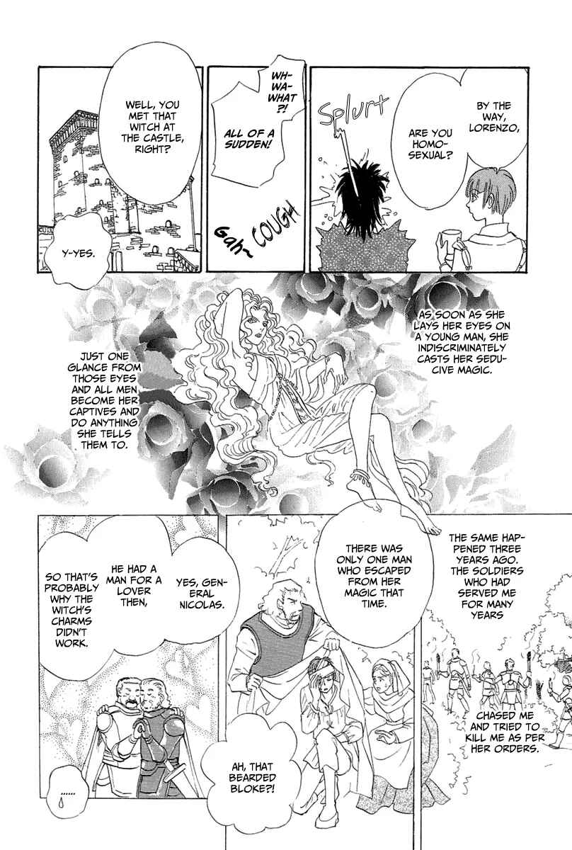 Page 23 Chapter 16 Kenja no Ishi