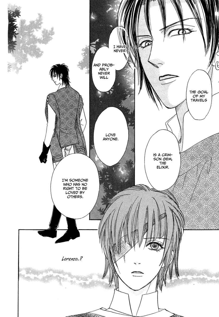 Page 25 Chapter 16 Kenja no Ishi