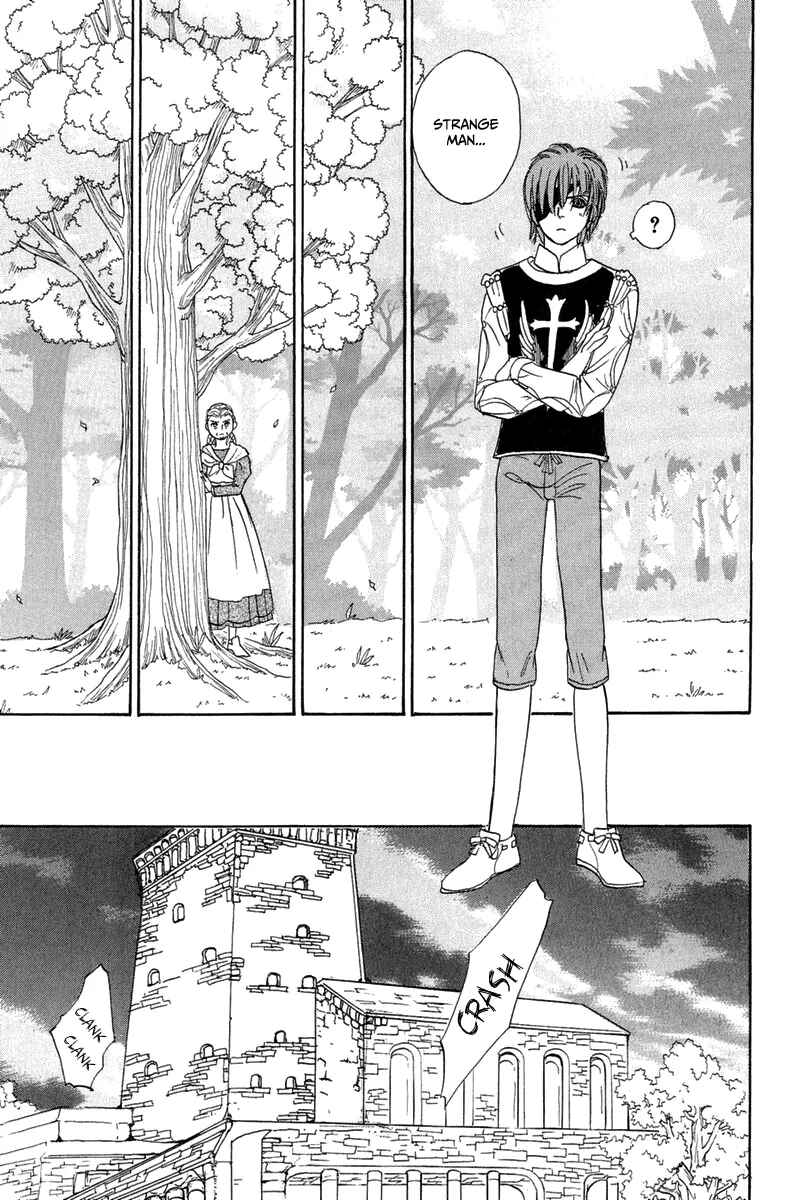 Page 26 Chapter 16 Kenja no Ishi