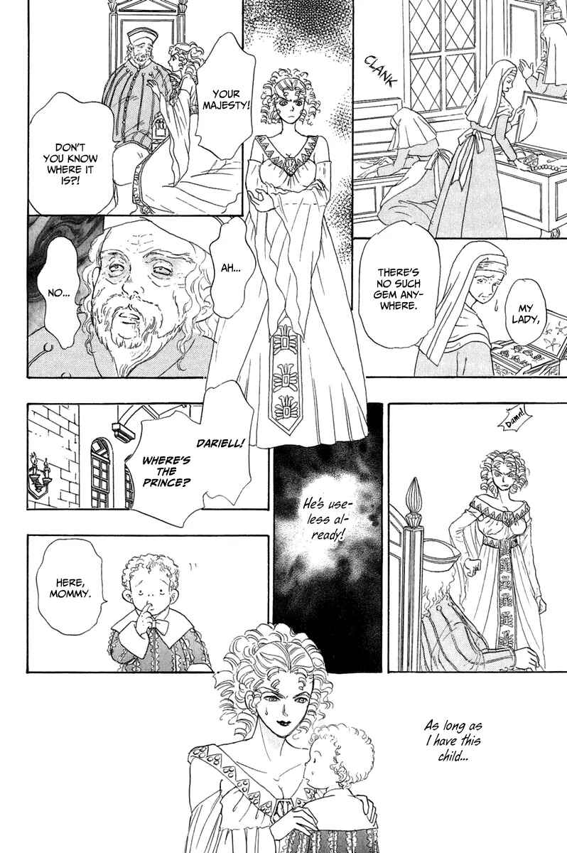 Page 27 Chapter 16 Kenja no Ishi