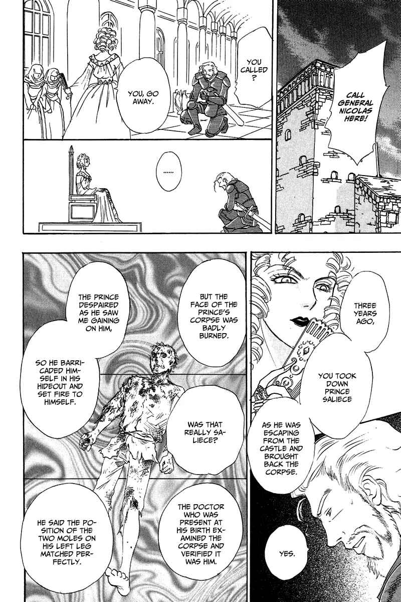 Page 29 Chapter 16 Kenja no Ishi