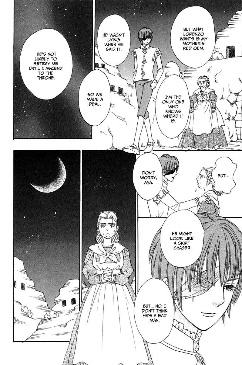 Page 37 Chapter 16 Kenja no Ishi