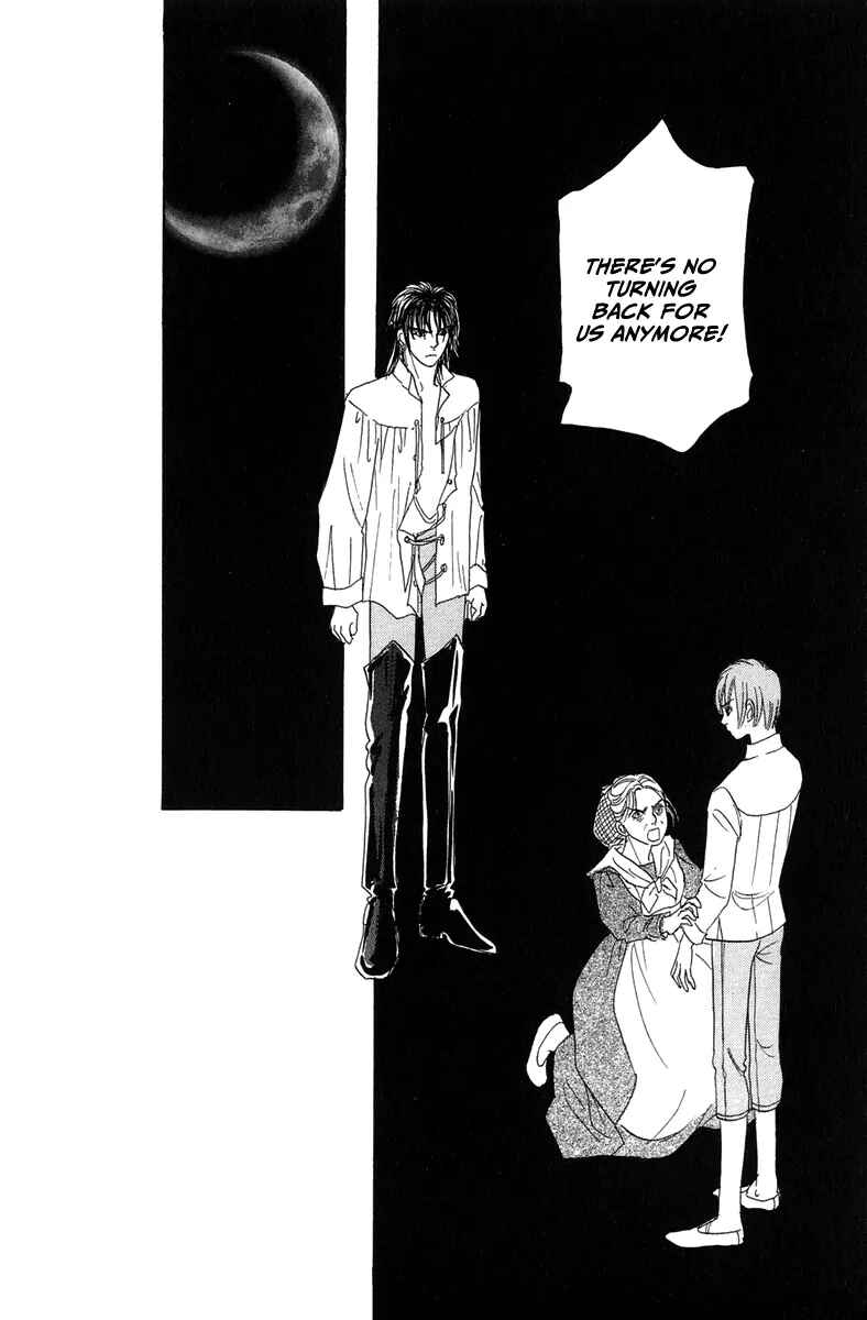 Page 43 Chapter 16 Kenja no Ishi