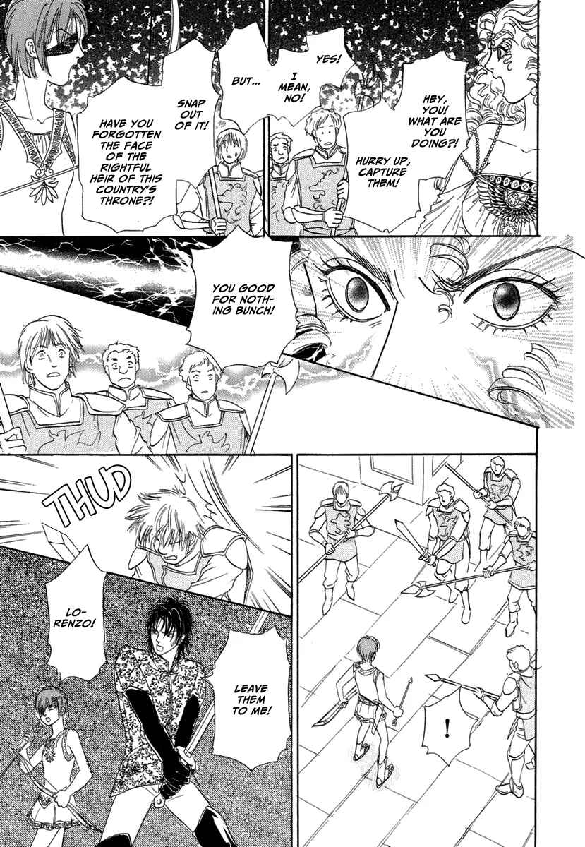 Page 52 Chapter 16 Kenja no Ishi