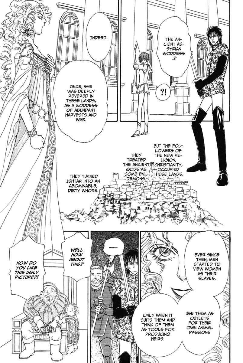 Page 54 Chapter 16 Kenja no Ishi