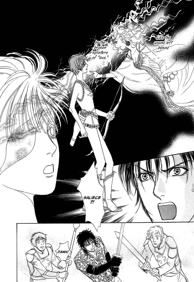 Page 57 Chapter 16 Kenja no Ishi