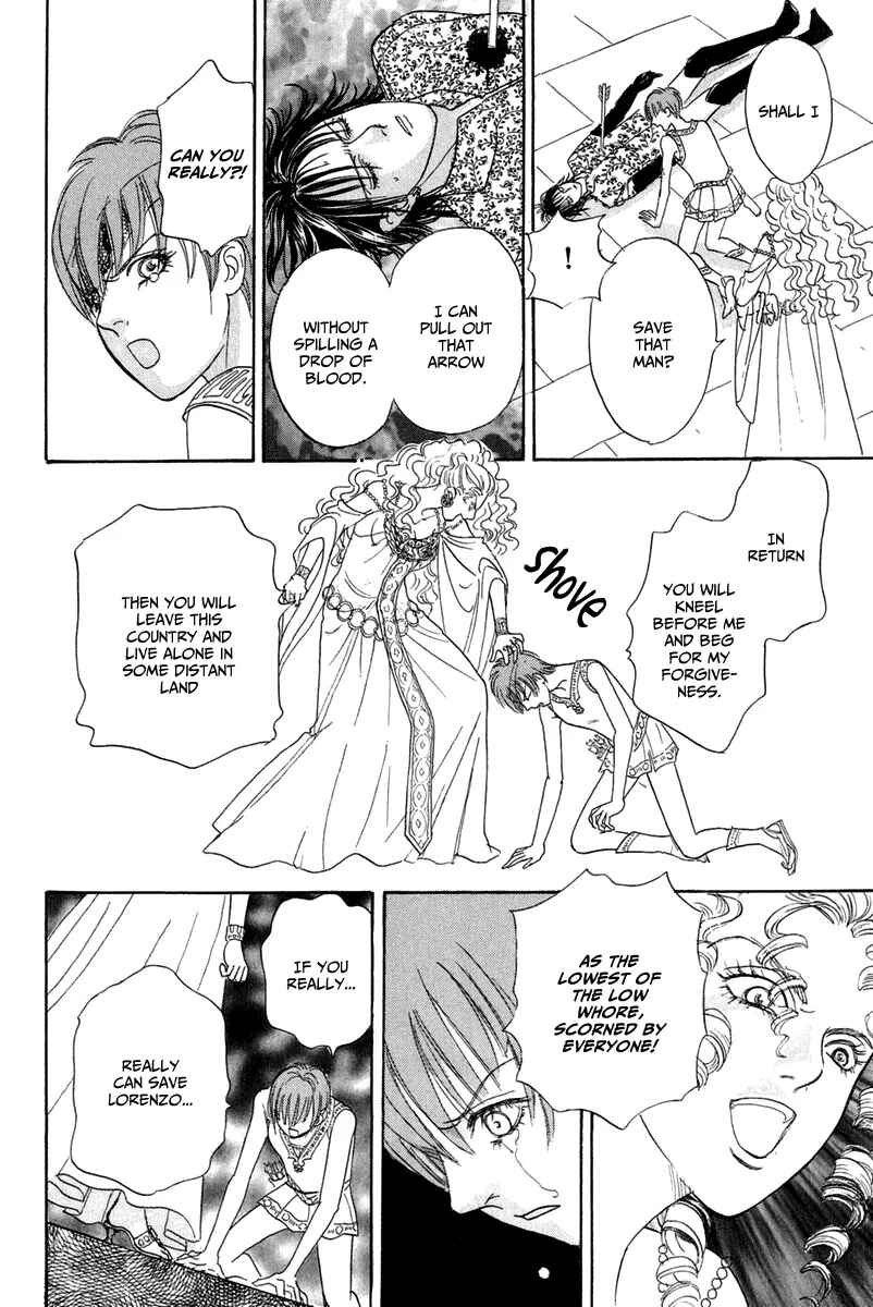 Page 61 Chapter 16 Kenja no Ishi