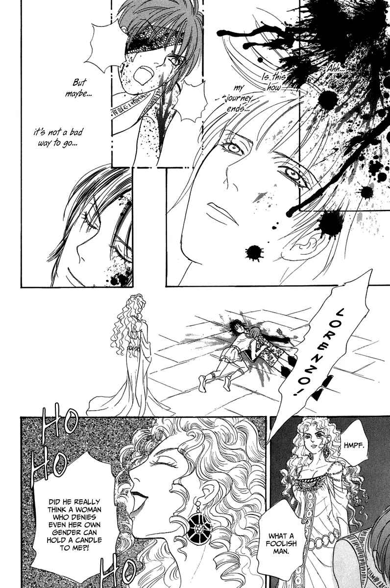 Page 63 Chapter 16 Kenja no Ishi