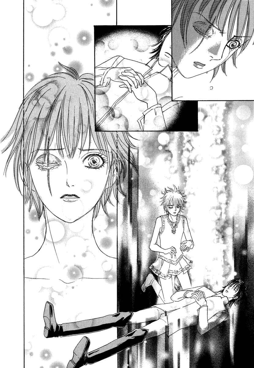 Page 67 Chapter 16 Kenja no Ishi