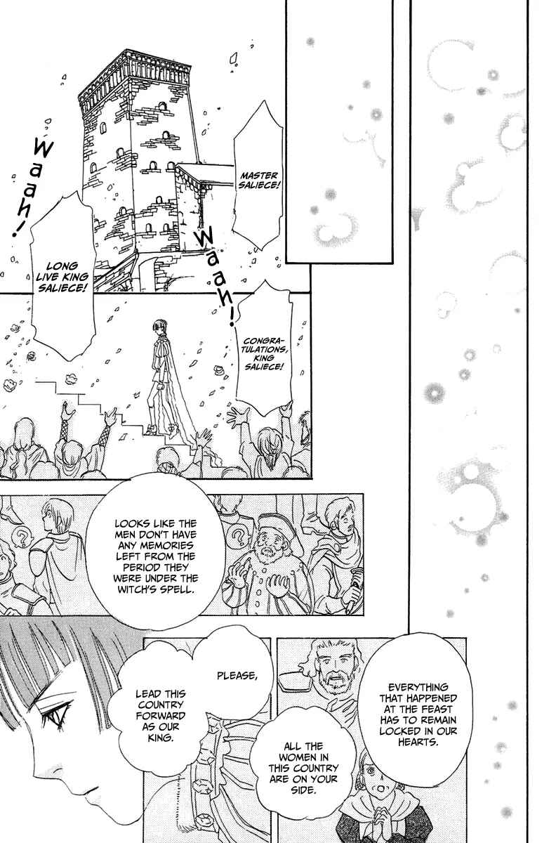 Page 68 Chapter 16 Kenja no Ishi