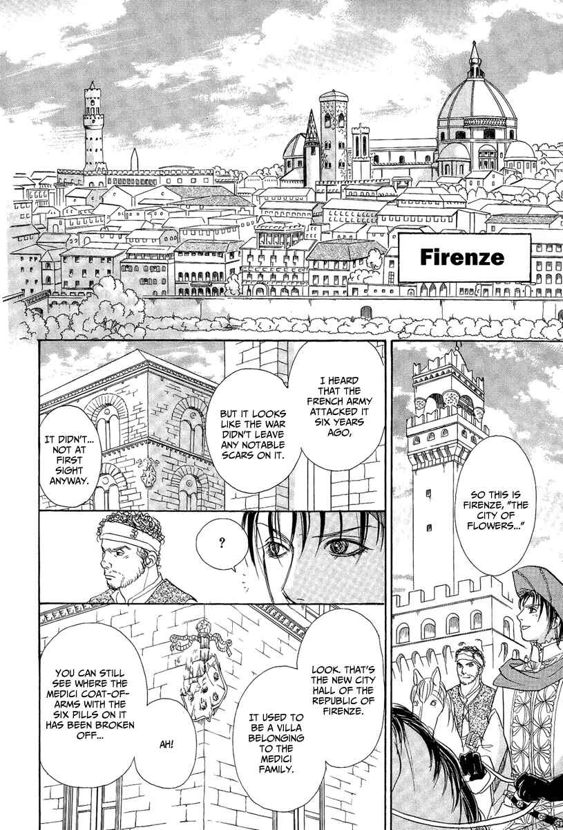 Page 15 Chapter 21 Kenja no Ishi
