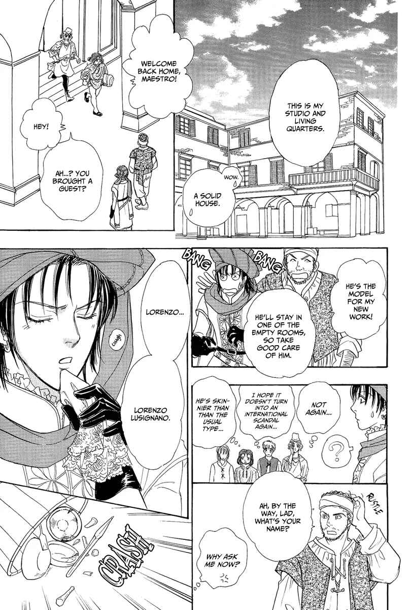 Page 16 Chapter 21 Kenja no Ishi