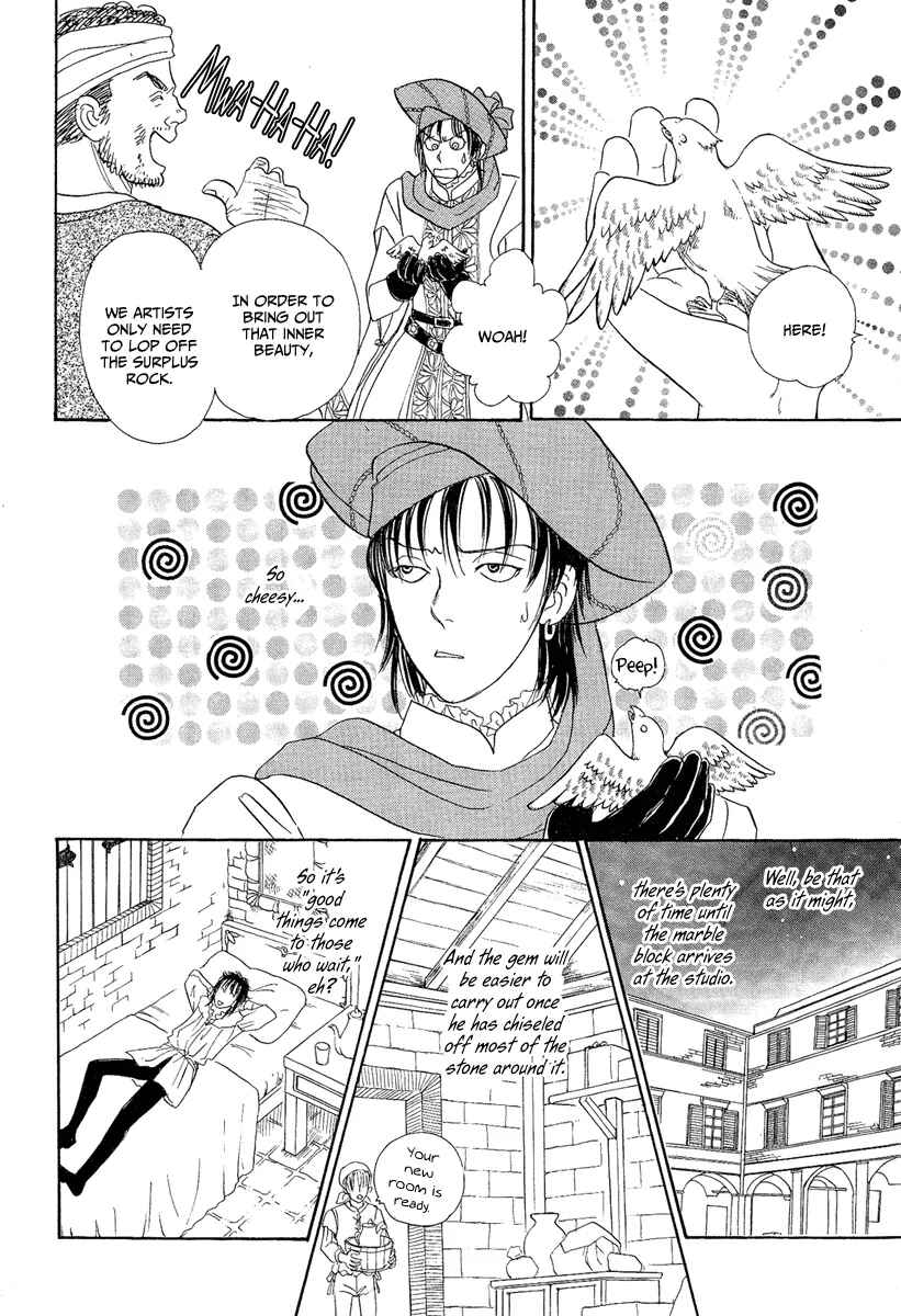 Page 21 Chapter 21 Kenja no Ishi