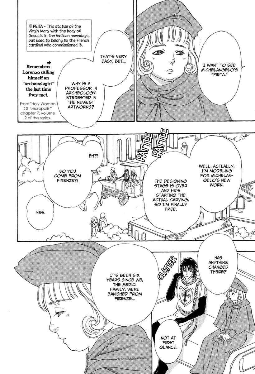 Page 29 Chapter 21 Kenja no Ishi