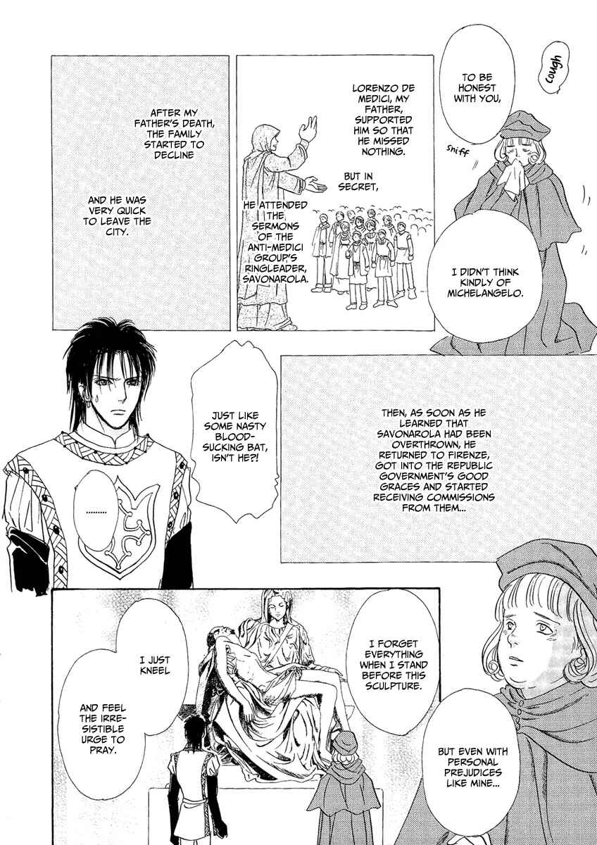 Page 33 Chapter 21 Kenja no Ishi